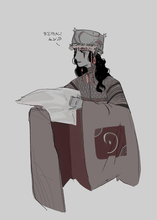 Priestess Priestess